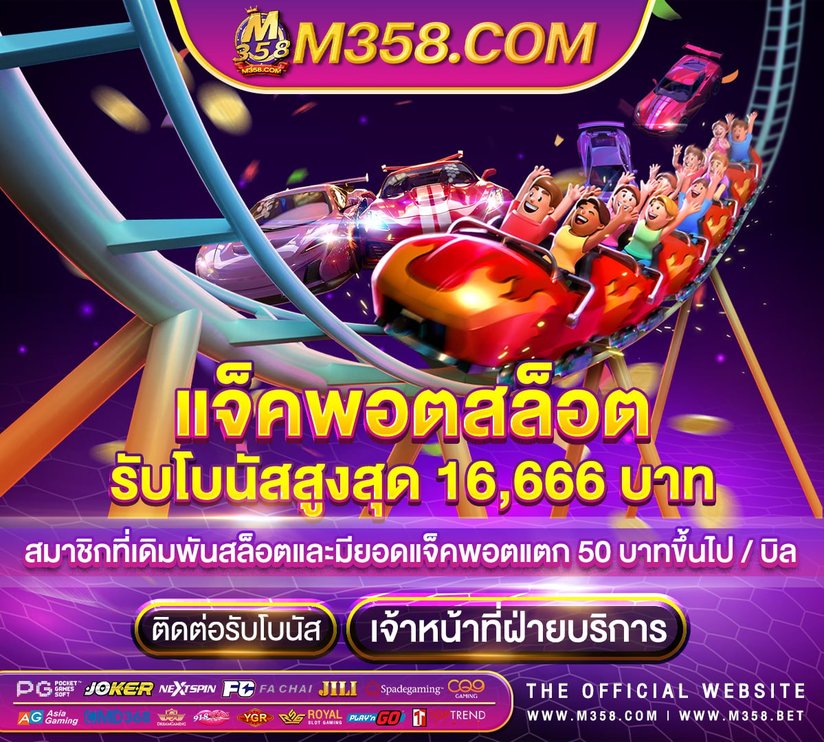 live22 ฟรีเครดิต 300